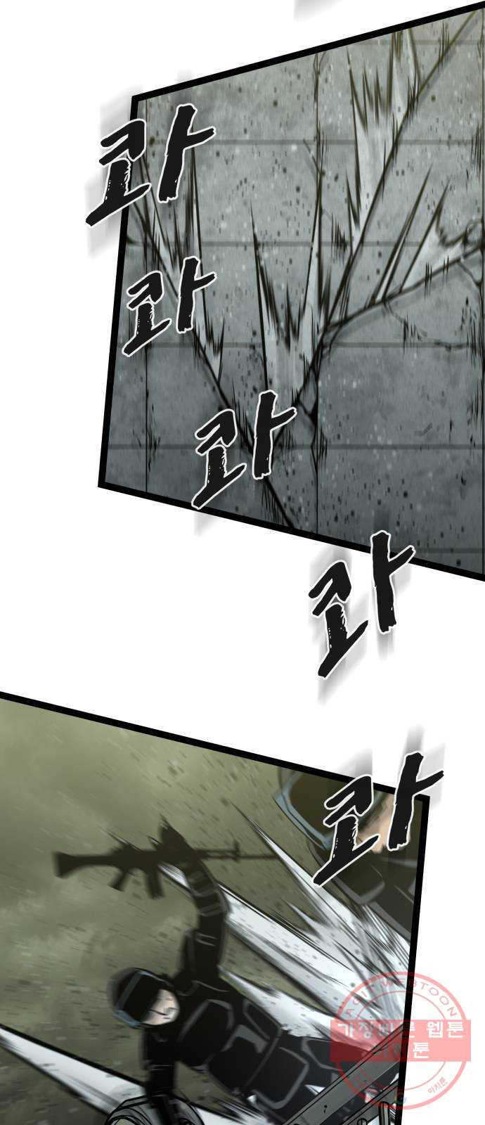 1644972619436a179399iw6v.jpeg