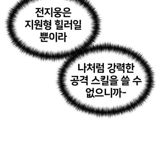16449698707558l2xcie0qq7.jpeg