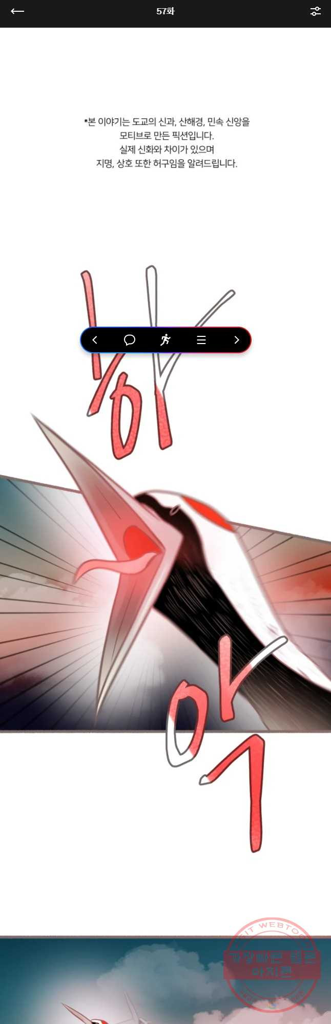 16449725543880n4kgdhcz3n.jpeg