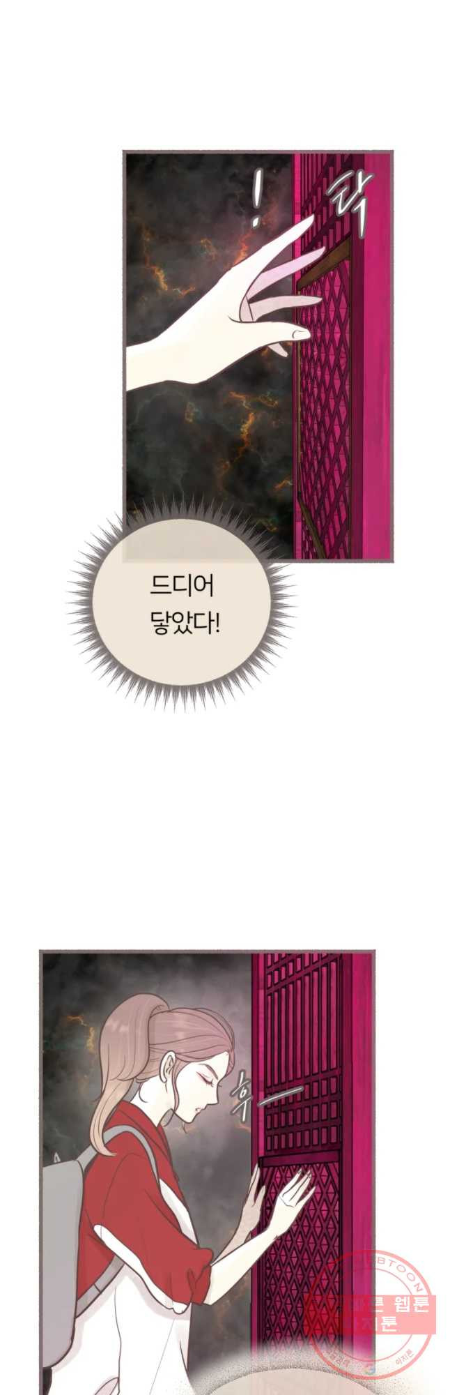 16449725596628ro1k5pmjgj.jpeg
