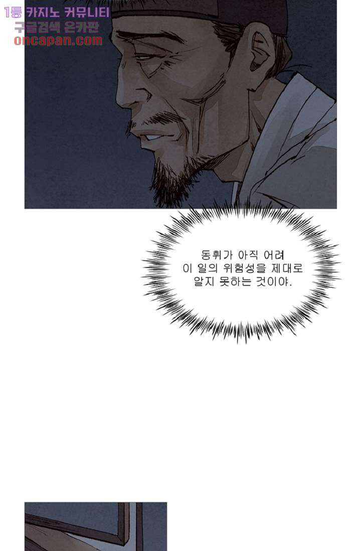 1644968487118qki3d2ew1wc.jpeg