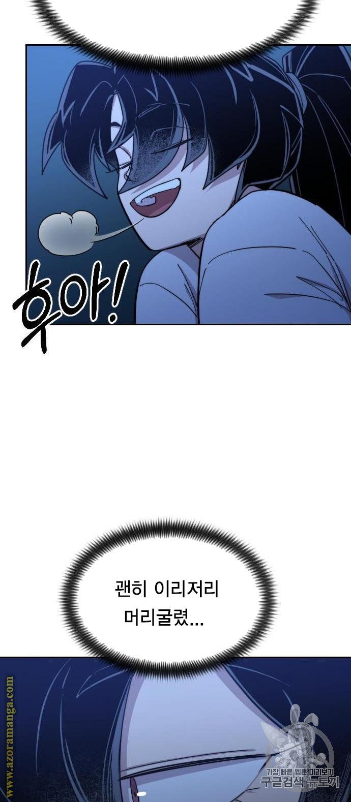 1644973759699yhazw6wejnh.jpeg