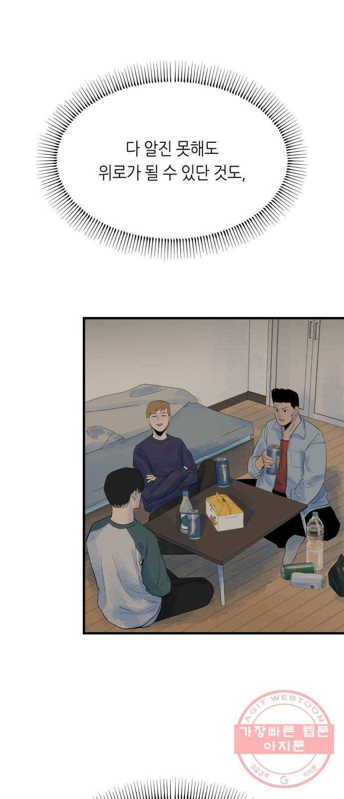 1644972963900v5rtnbgaznd.jpeg