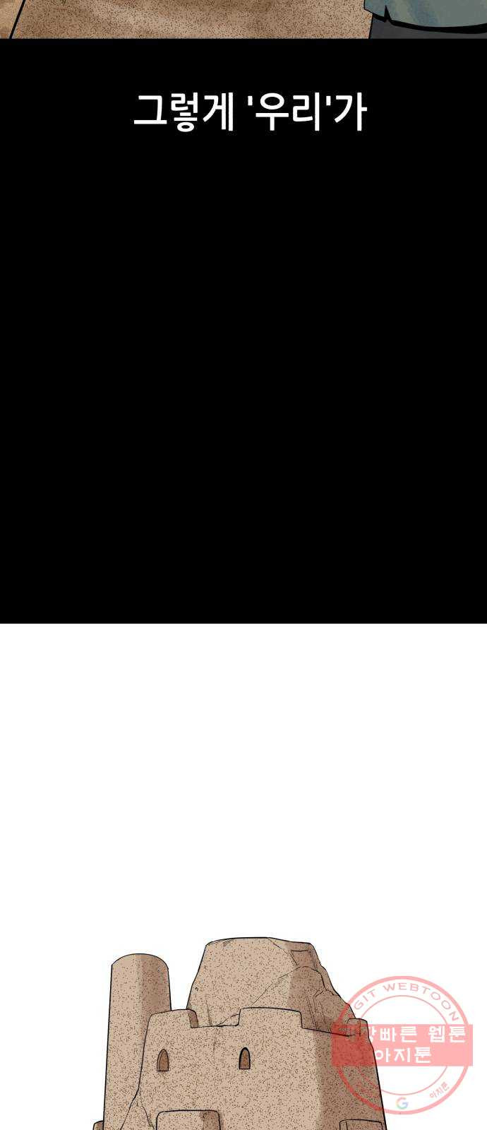 1644972965130qecquivcw6.jpeg