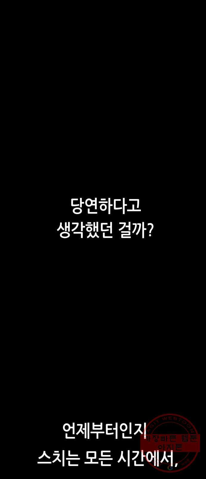 1644972968718b5lq9m8o2v4.jpeg