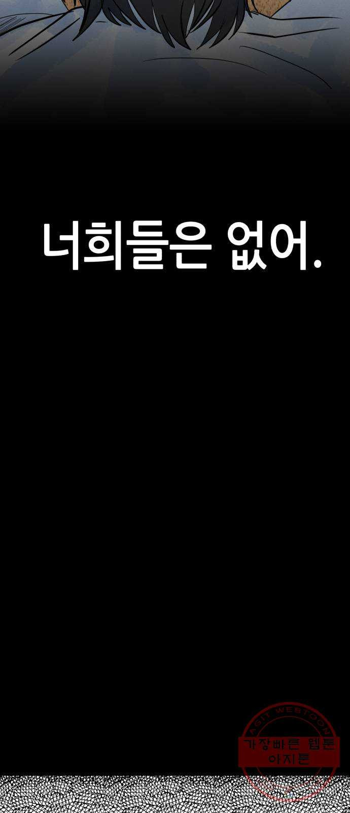 1644972978362714f2bslfxt.jpeg
