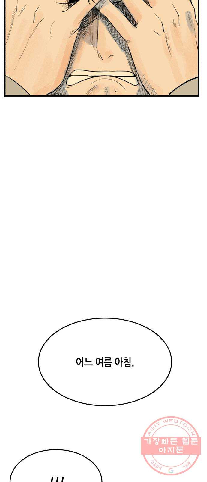 1644972979302ovgptm2p8tn.jpeg