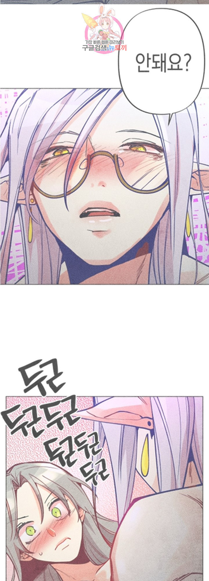 1645045693464xf33ea53m5s.jpeg