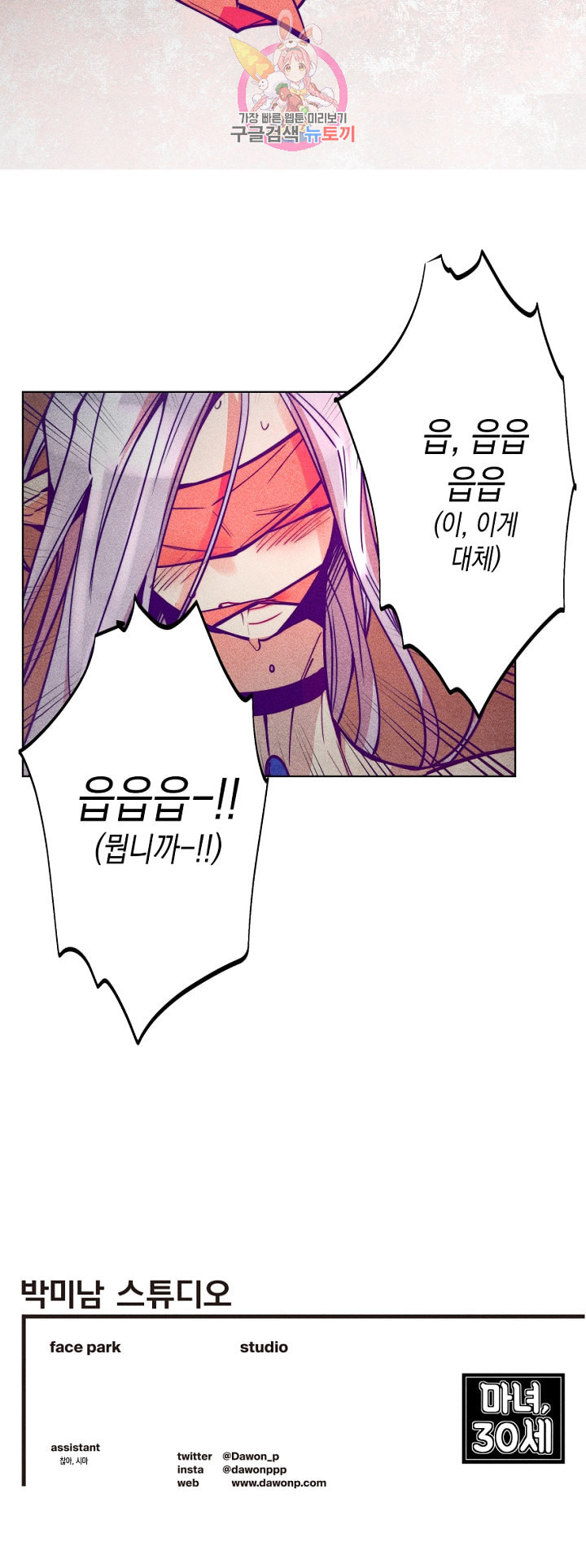 1645045724030lue9rla3su.jpeg
