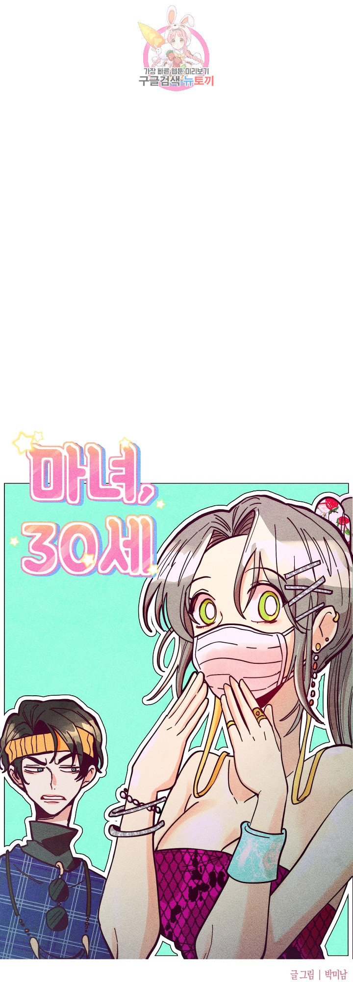 16450458020988vh4ri1ppdd.jpeg