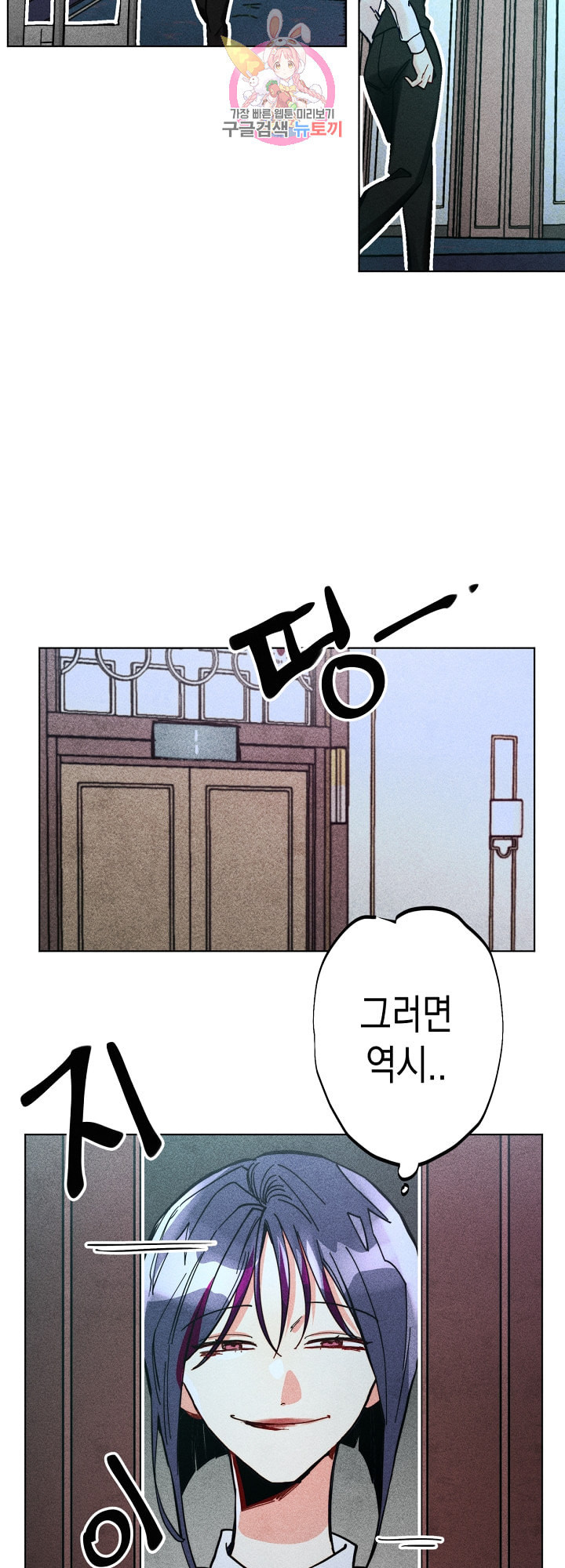 1645045802832khv1h62vm5.jpeg