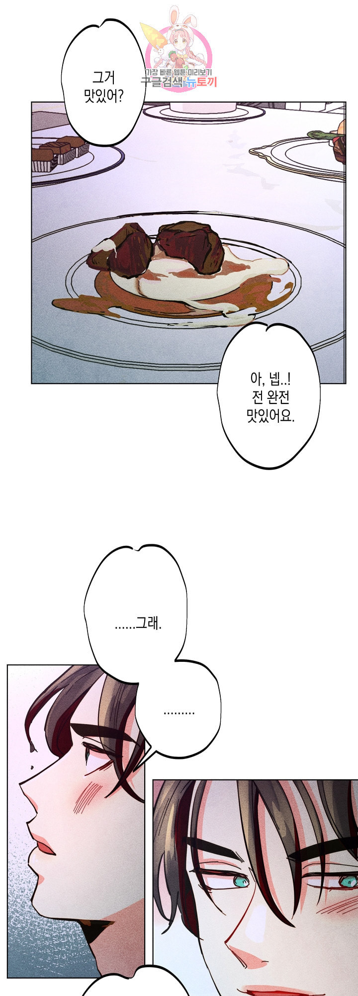 1645045804101rgnjip98xps.jpeg