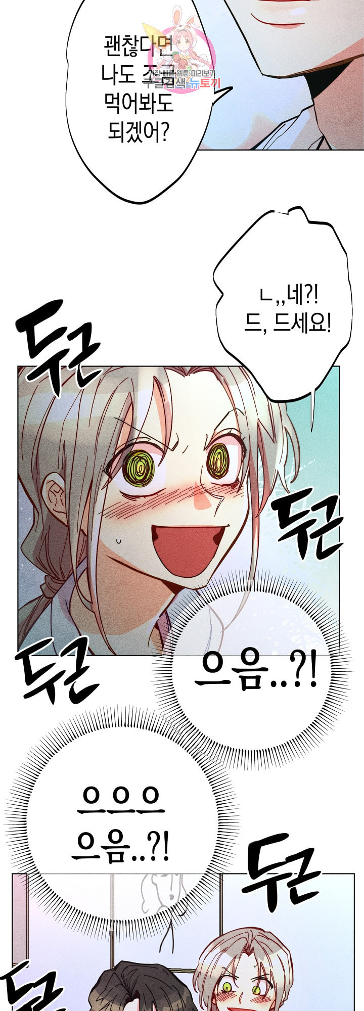 1645045804214nrp5je7jy3p.jpeg