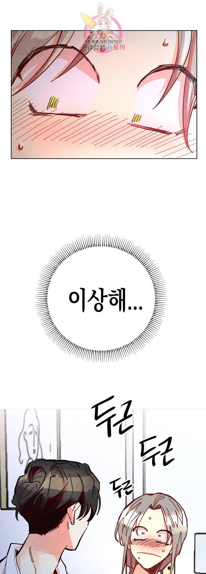 1645045804636ymdtx02fkt.jpeg