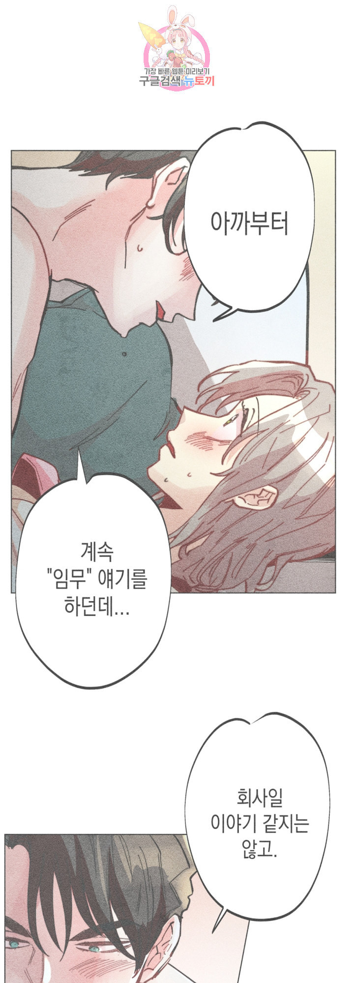 1645045851642bkk2xhu6v6t.jpeg