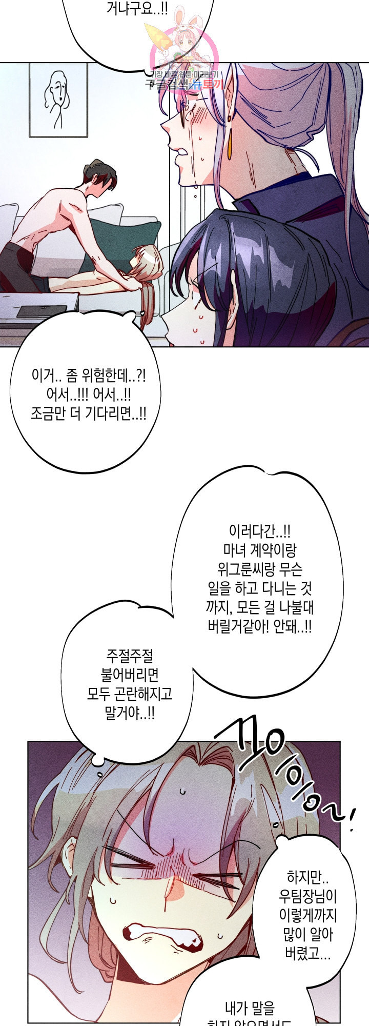 1645045856797r5blr8rdf4.jpeg
