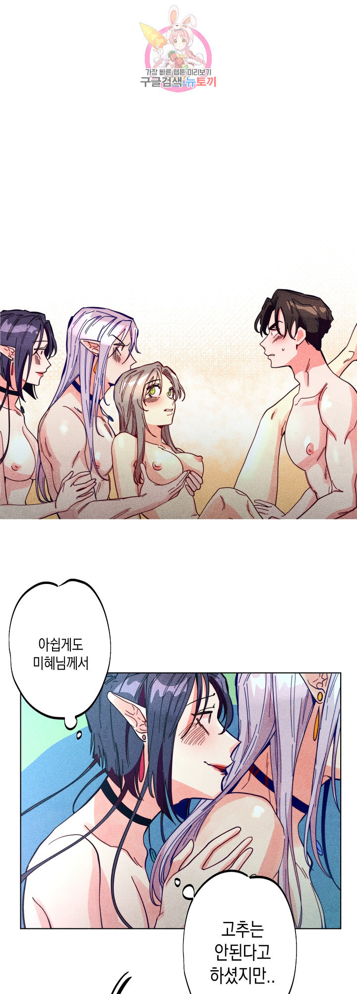 1645045950861a74p0y8gghb.jpeg