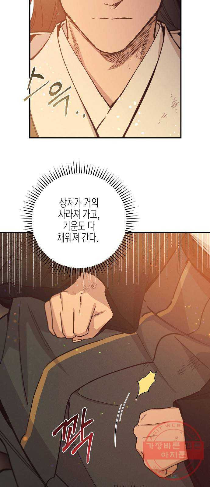 16450483270709fyul3ek6t5.jpeg