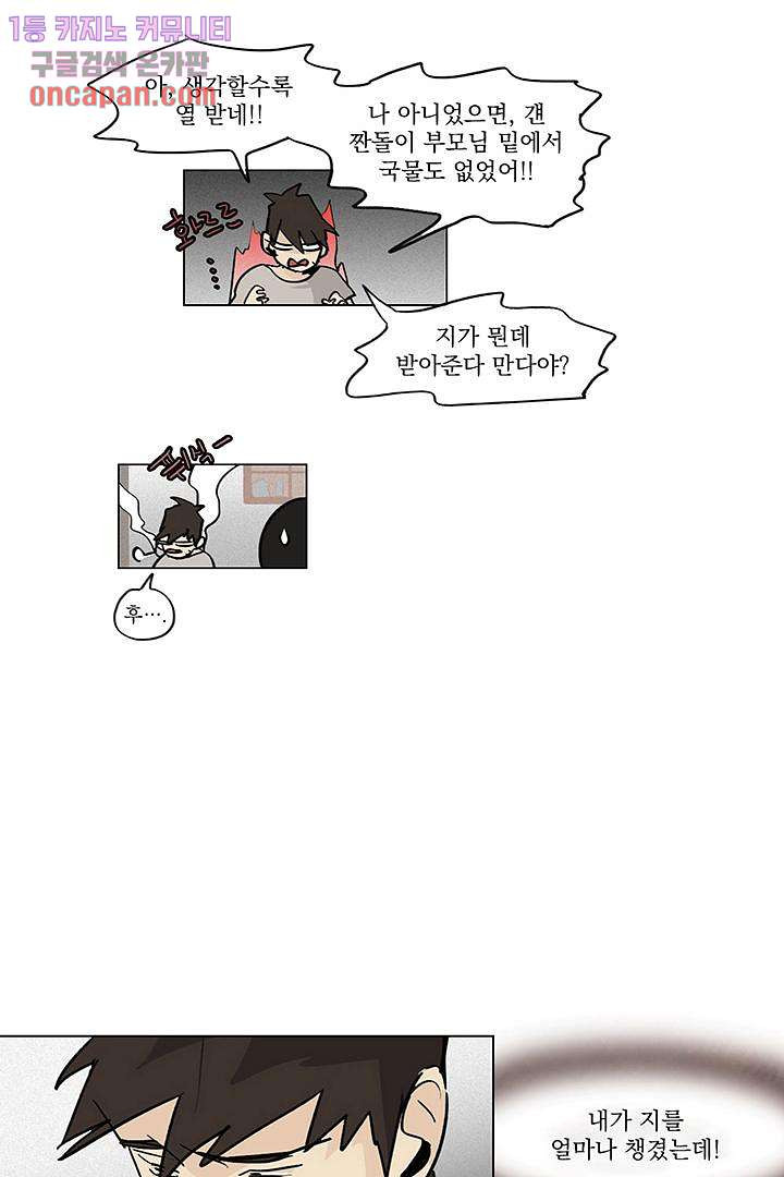 16450448149684xsmq53iuyv.jpeg