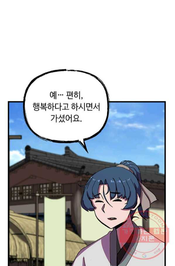 1645046605049ayxbv1sdxr6.jpeg