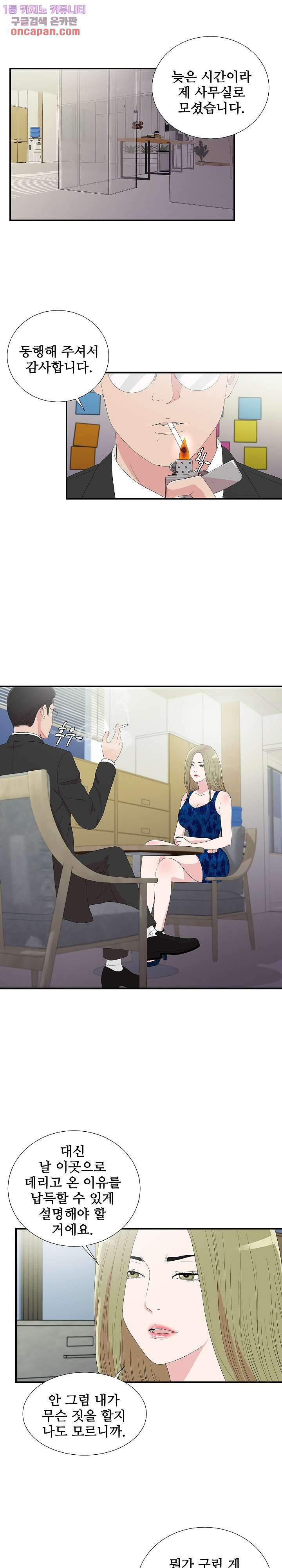 16451343456175b621akwtdb.jpeg