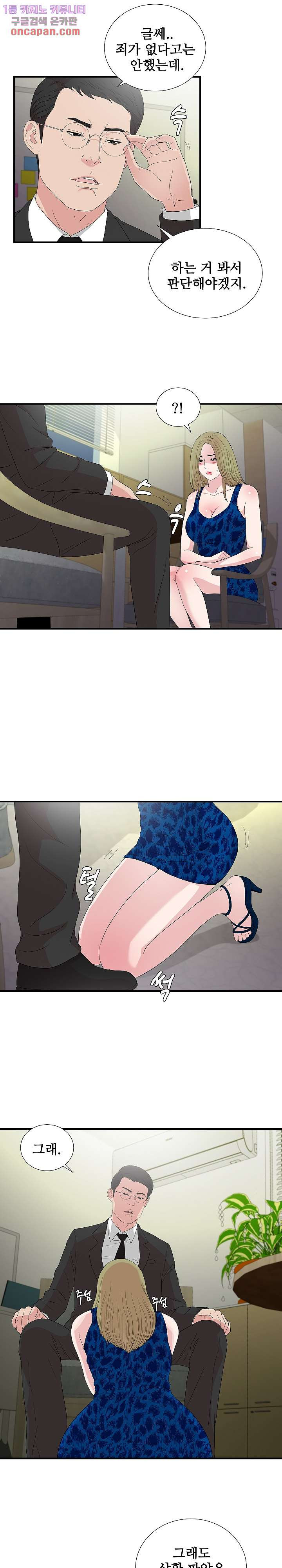 164513435116620fdnw7j7tk.jpeg