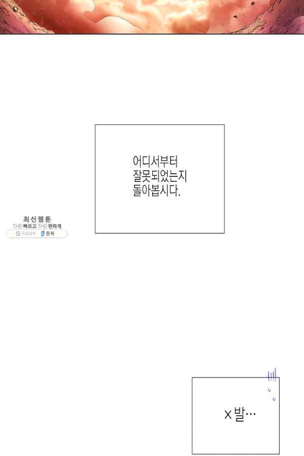 1645135854768zi8vm8u79ve.jpeg