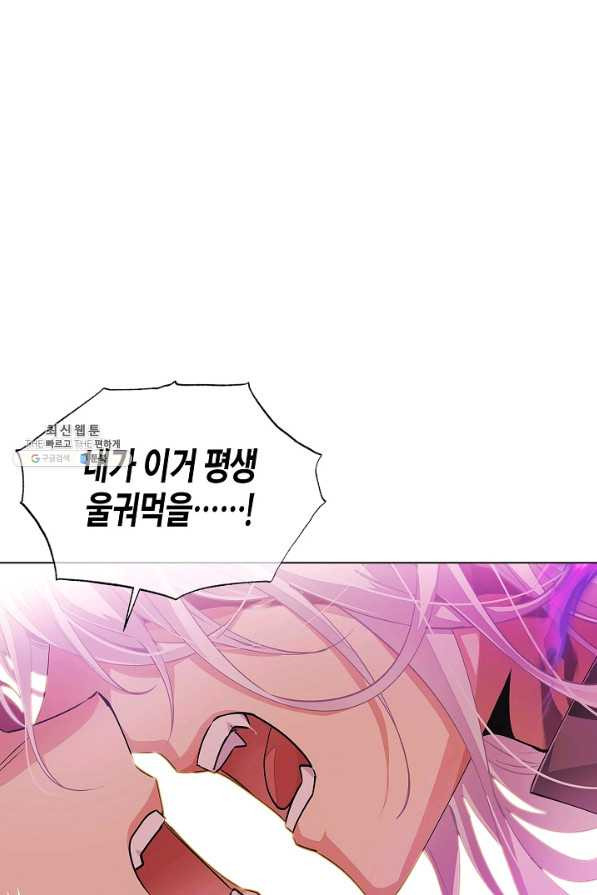 1645135876284unt40gi0ie.jpeg
