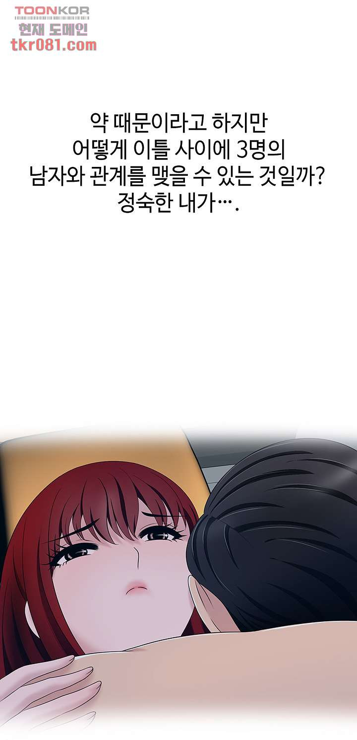 1645135176749y64kx1fbck.jpeg
