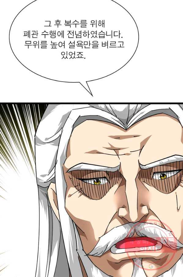164513435843878g2eyxod.jpeg