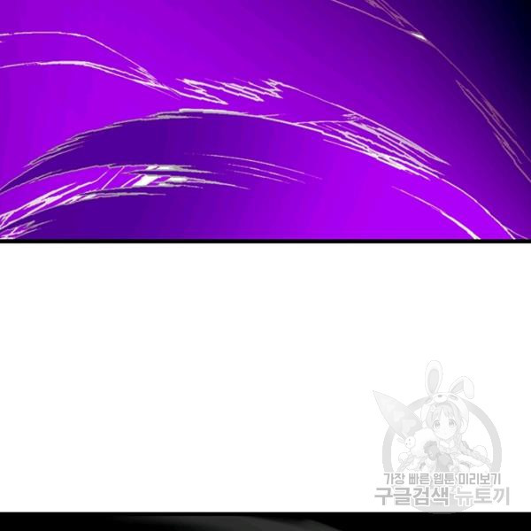 16451347623866pn5np10sma.jpeg