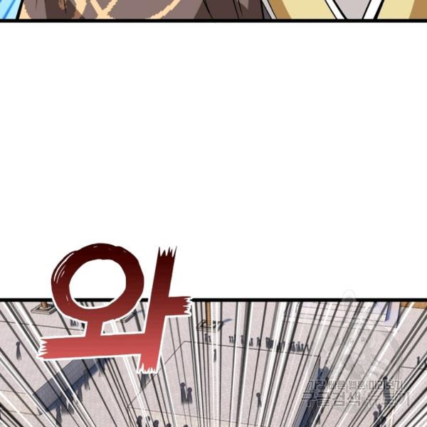 1645134869568ndx6eok4ls.jpeg