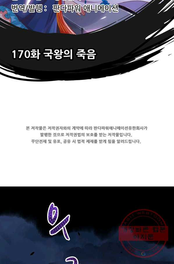 1645138887939c2neb261zgm.jpeg
