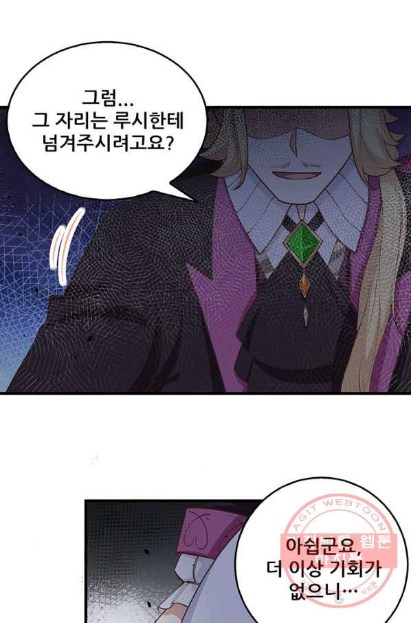 1645138892910p4skywpakhm.jpeg