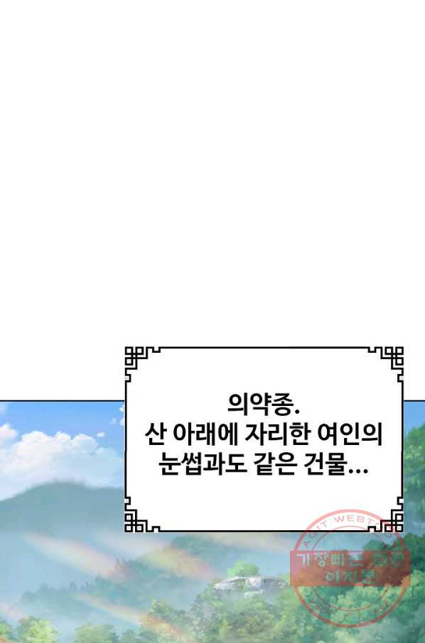 1645138914726e6twj2f6vdd.jpeg