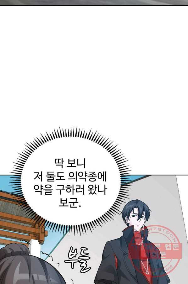1645138915260heap1hs1osu.jpeg