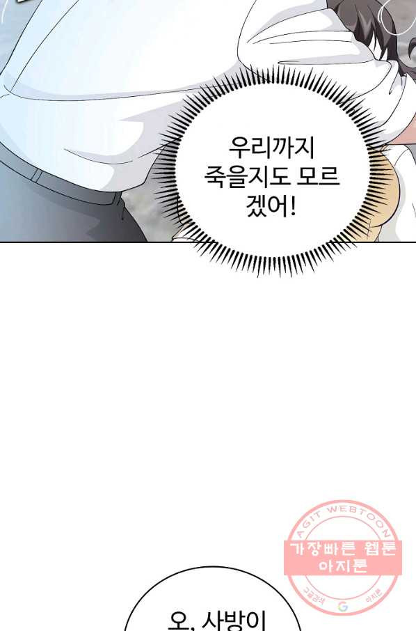 1645138921391996gr2ne5ps.jpeg