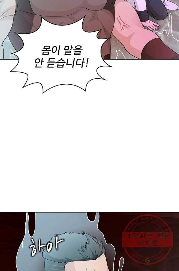 16451389280494peqjin1p5l.jpeg