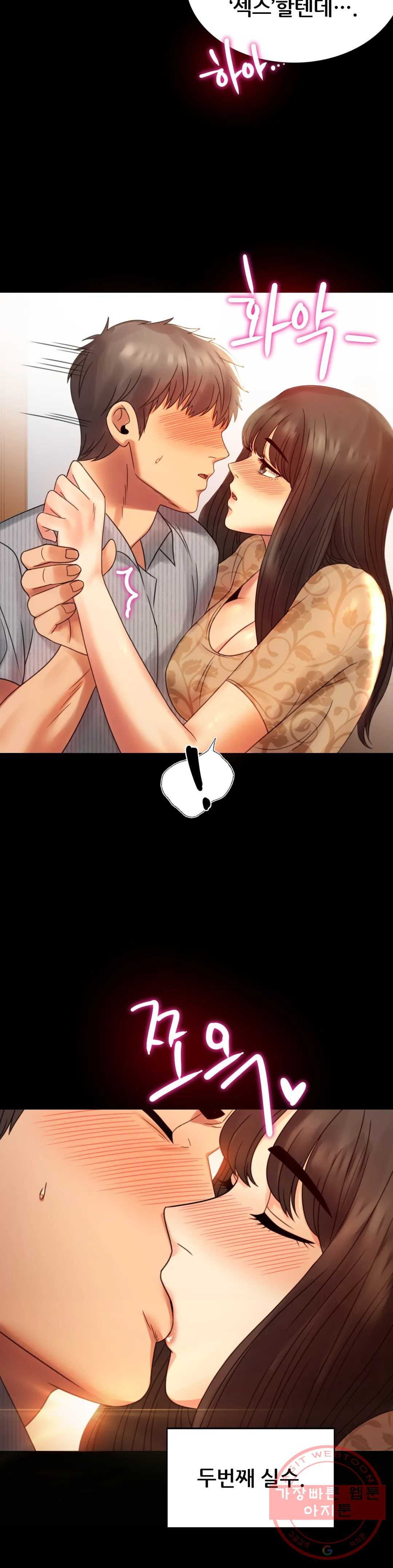 1645138692914pkblkx7l66.jpeg