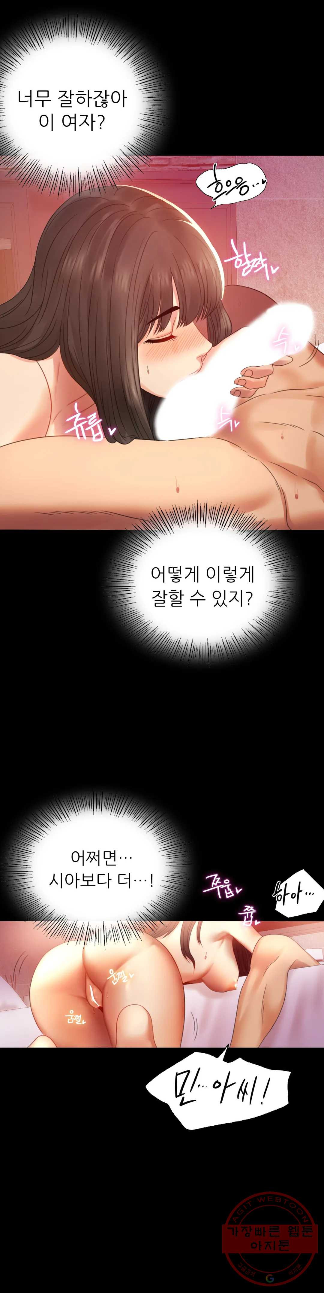 1645138710790m8hc757pdf.jpeg