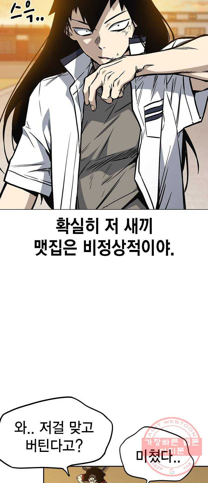 164522473633355lcx4m6mcp.jpeg