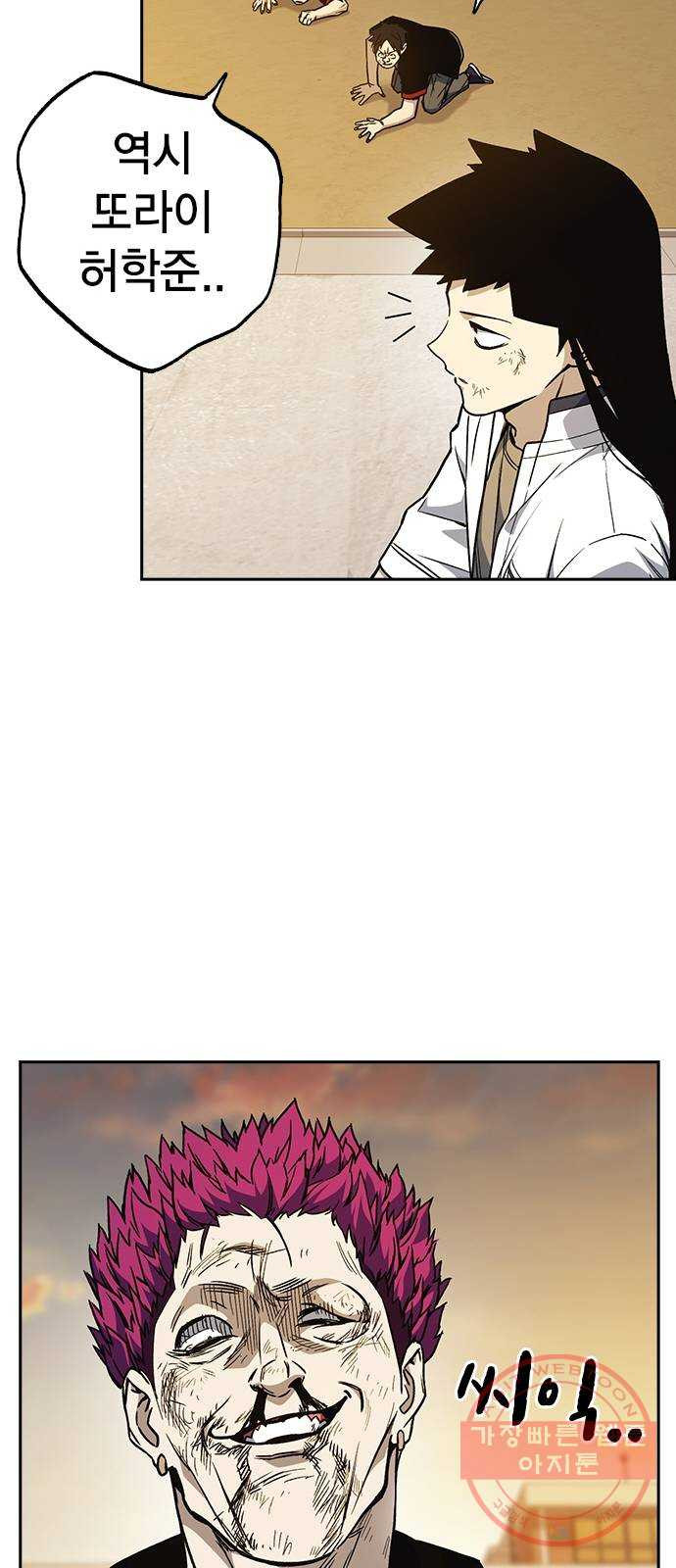 1645224736440eh4hgr0vgdh.jpeg
