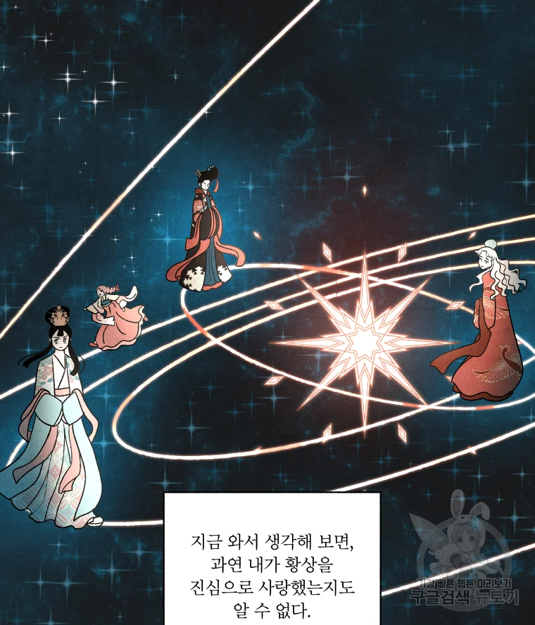 16452246297446jofhyunjjx.jpeg