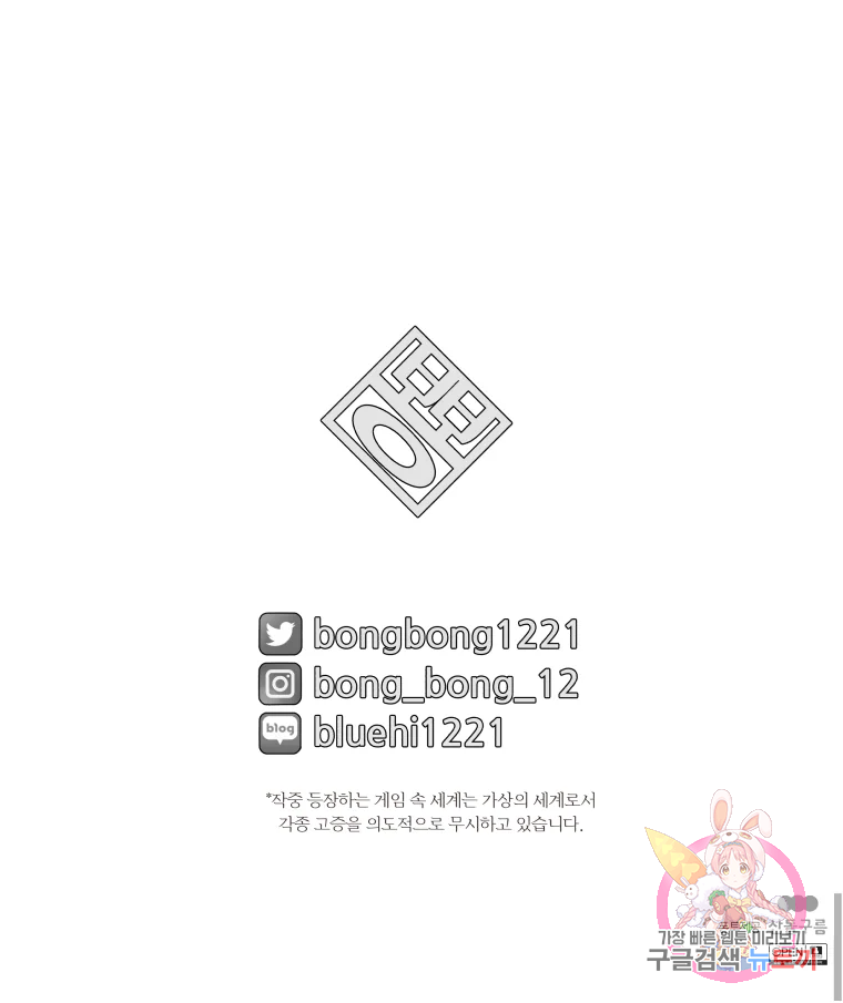 164522463729394pynkkxymu.jpeg