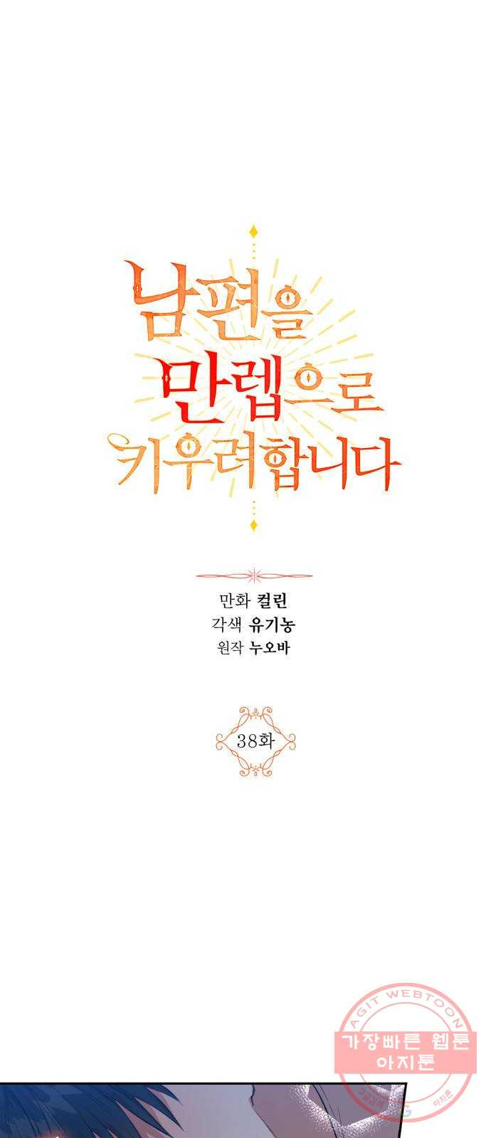 1645224375130mgr2pyps1gm.jpeg