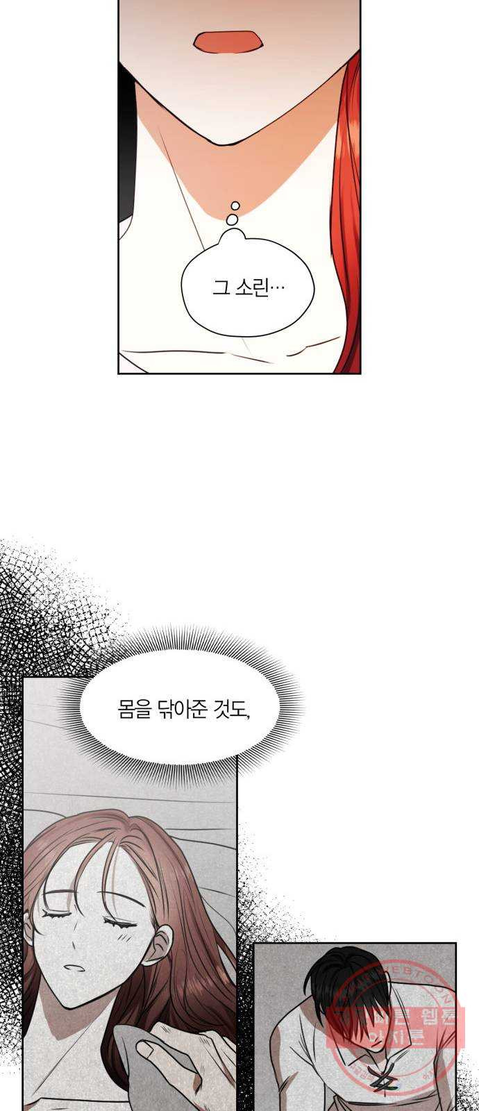 164522437735938q7cr3tprj.jpeg