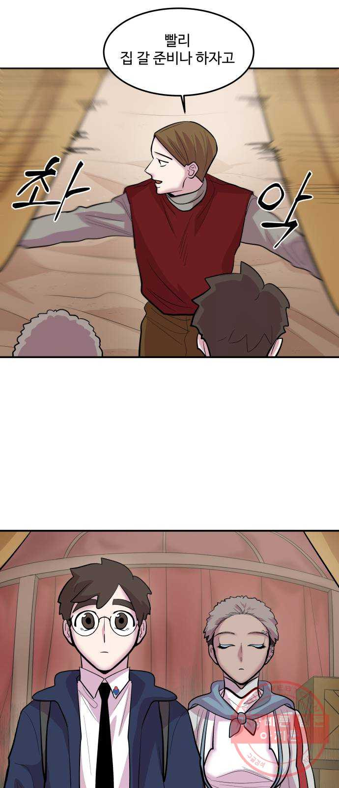 164522483797047uwydw56m2.jpeg
