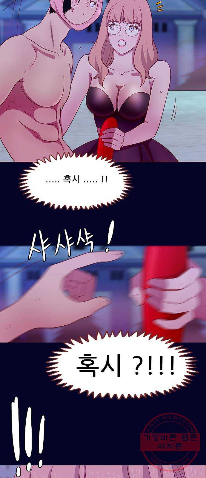1645224846768hgsxw19ufy.jpeg