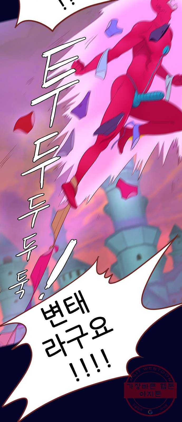 1645224849023iufui4kppr.jpeg
