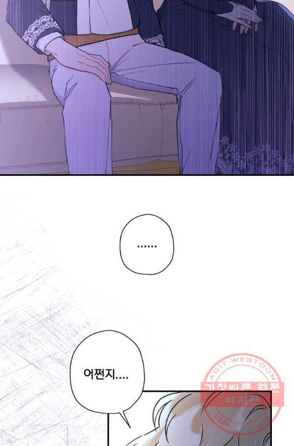 1645223559069f0jmt9uf1v5.jpeg
